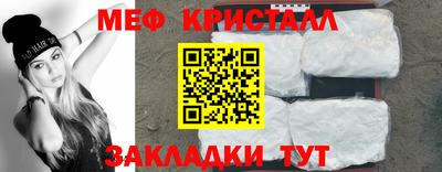 кокс Ликино-Дулёво