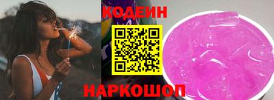 прущая мука Лесосибирск
