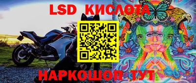 кокс Ликино-Дулёво