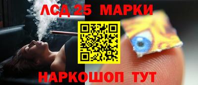 прущая мука Лесосибирск