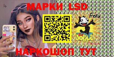 кокс Ликино-Дулёво