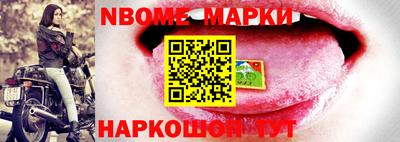 прущая мука Лесосибирск