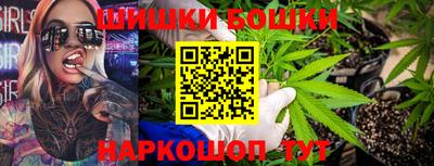 кокс Ликино-Дулёво