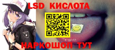 кокс Ликино-Дулёво
