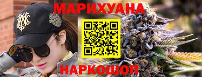 спиды Ливны
