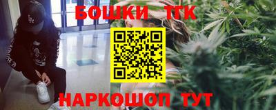 кокс Ликино-Дулёво