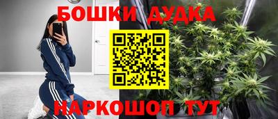 прущая мука Лесосибирск