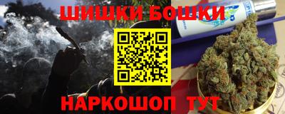 прущая мука Лесосибирск