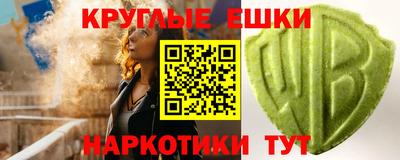 кокс Ликино-Дулёво