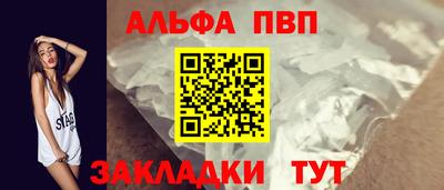 кокс Ликино-Дулёво