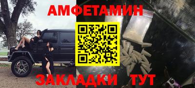кокс Ликино-Дулёво