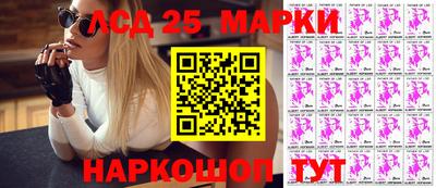 прущая мука Лесосибирск