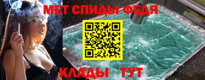 прущая мука Лесосибирск