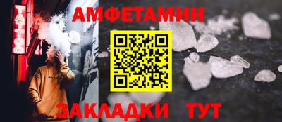 кокс Ликино-Дулёво