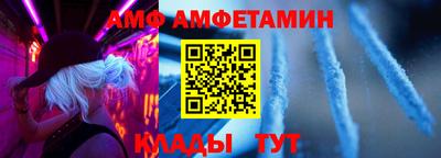 кокс Ликино-Дулёво