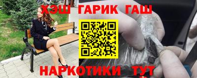 кокс Ликино-Дулёво