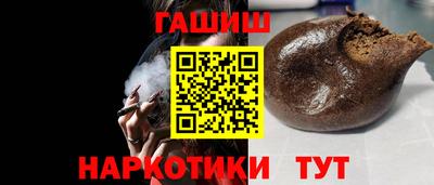 прущая мука Лесосибирск