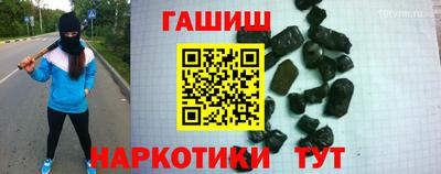 спиды Ливны