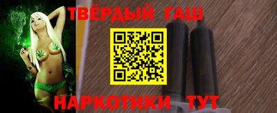 кокс Ликино-Дулёво