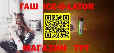 прущая мука Лесосибирск